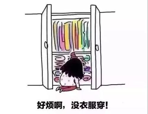 梦见别人买衣服给自己