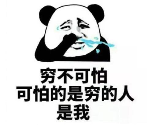 梦见自己大笑
