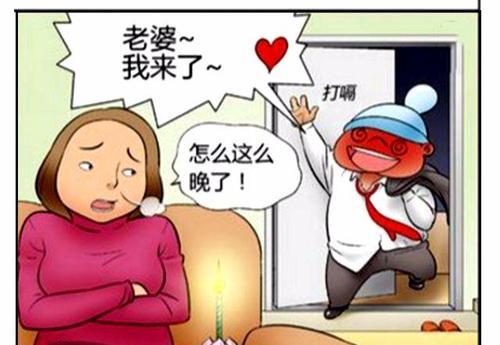 梦见自已丈夫喝醉酒