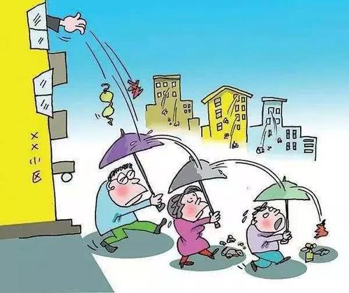 梦见自己从高处掉下