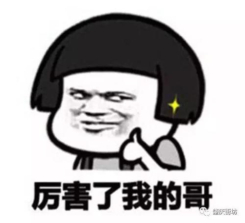 梦见有人吓唬自己