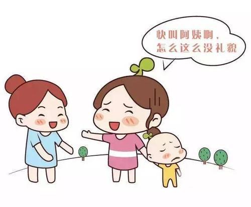 梦见自己孩子被别人打