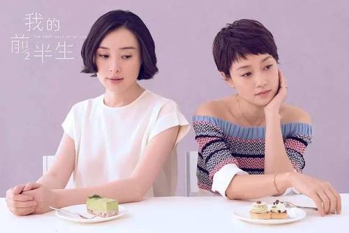梦见自己抛弃了老婆