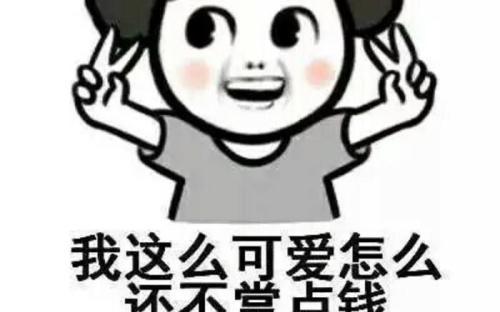 梦见有人叫自己