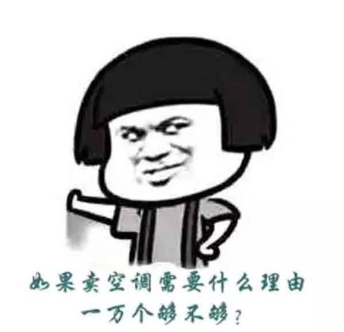 梦见我被别人卖了