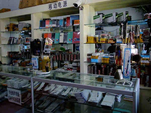 梦见自己修店