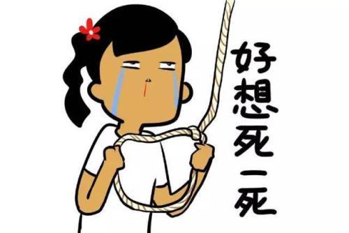 梦见听到自己大声笑