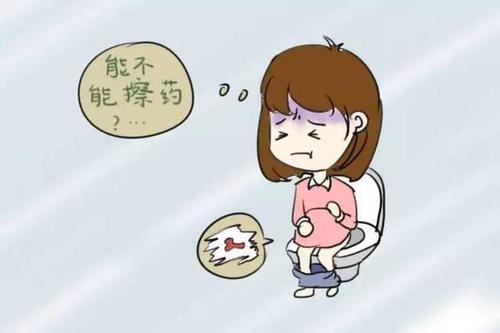 孕妇梦见自己流产