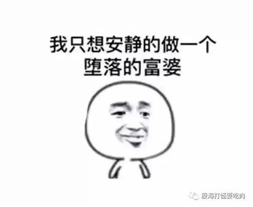梦见我被别人打了
