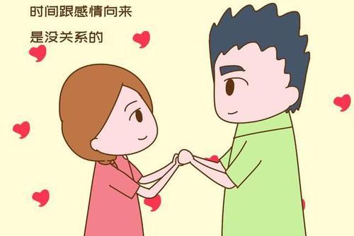 梦见对象和别人在一起