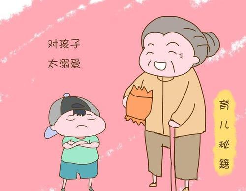梦见帮别人带小孩