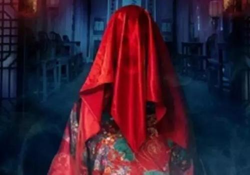 梦见别人冥婚