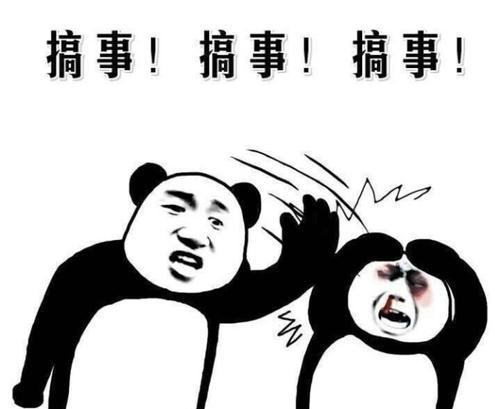 梦见丈夫跟别人打架