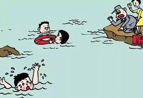 梦见向别人求救