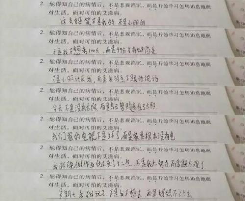 梦见别人抢我的钱