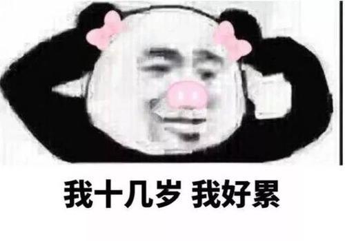 梦见有人说别人死了