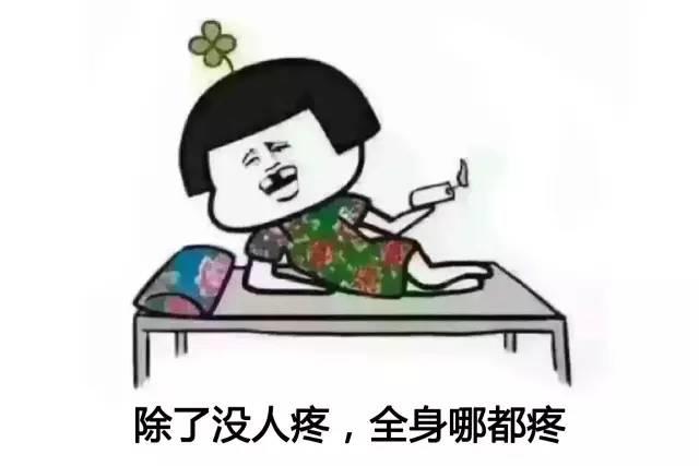 梦见自己被别人亲