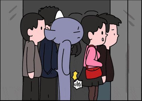 梦见我比别人高