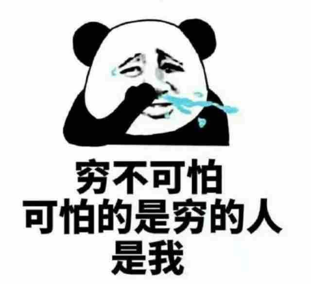 梦见别人向我要东西吃