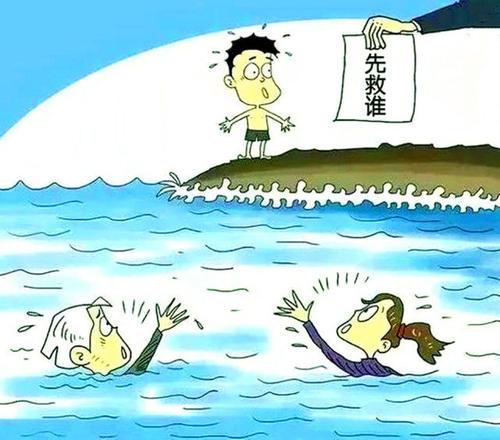 梦见别人掉进水里