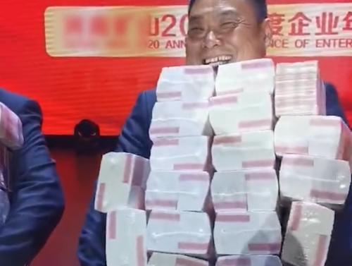 梦见别人给我数钱