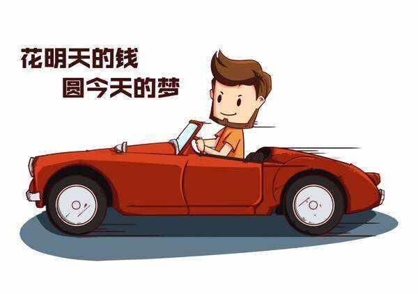 梦见别人买车