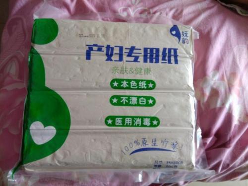 孕妇梦见刀 孕妇梦见刀