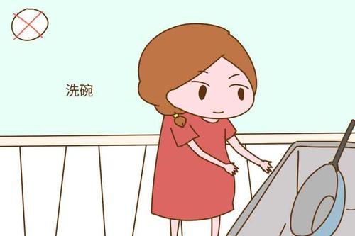 孕妇梦见洗衣服