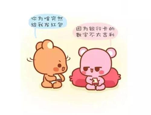 梦见朋友变傻