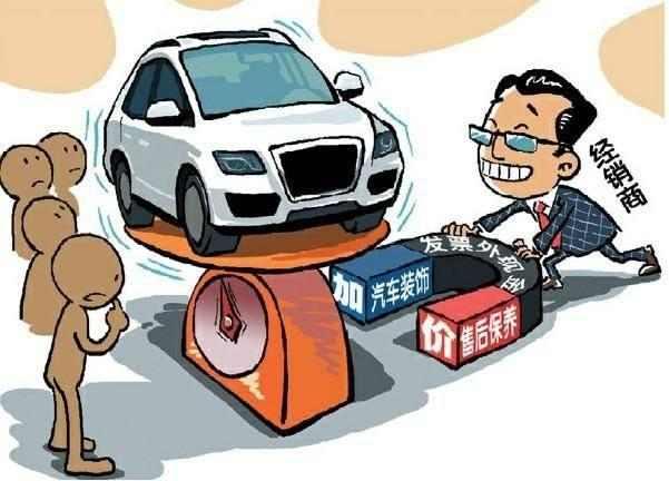 梦见朋友买车