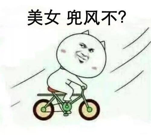 梦见骂朋友