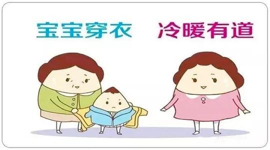 梦见朋友没穿衣服