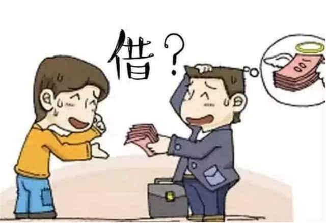 梦见朋友讨债