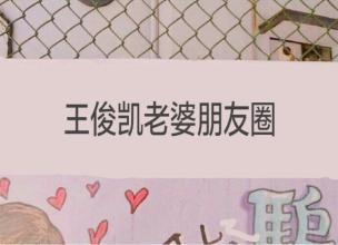 梦见和朋友老婆好上了