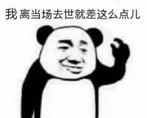 梦见朋友要死了