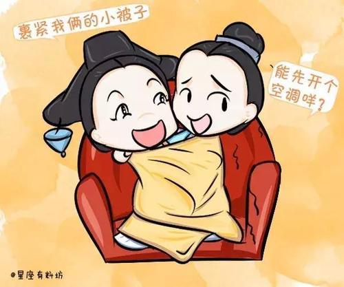 梦见和喜欢的人亲亲抱抱