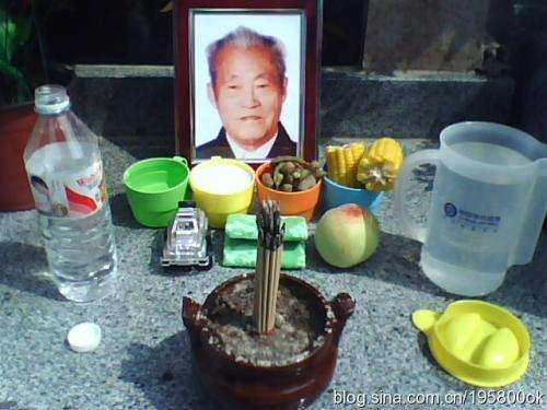 梦见家里有人死了