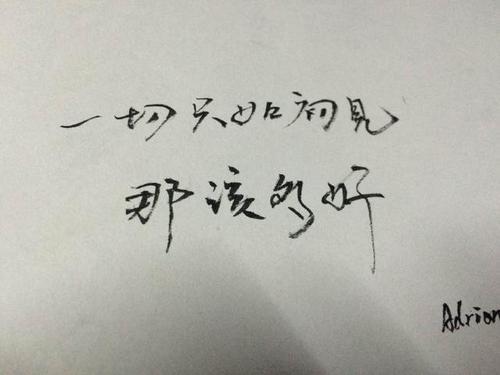 梦见与人分离