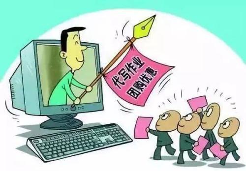 梦见替人代写作业