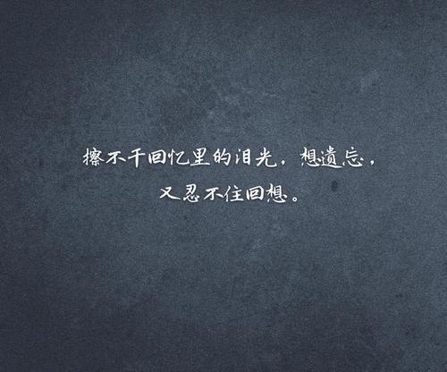 梦见一个不认识的人