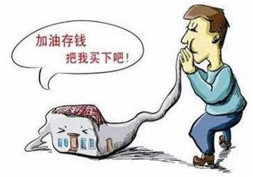 梦见有人找麻烦