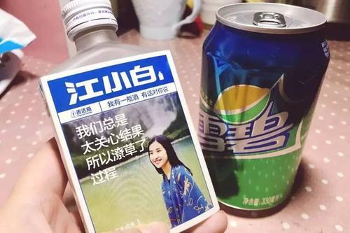 梦见有人害我