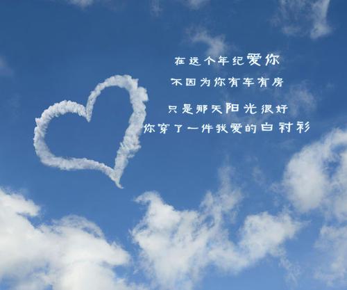 梦见自己被关