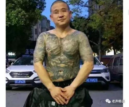 梦见被人砍