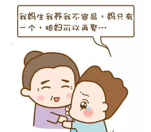 梦见不认识的女人来我家