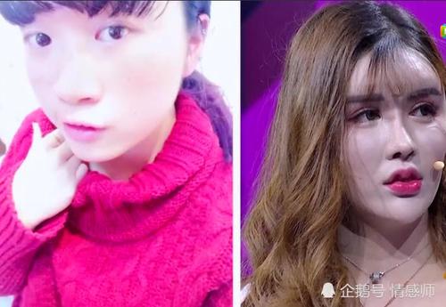 梦见女友变丑