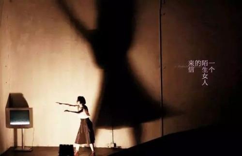 梦见陌生女人死了