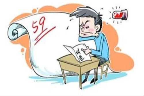 梦见孩子考试考的很糟糕