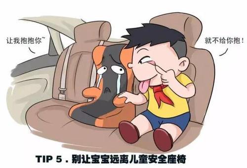 梦见孩子踩空掉下来