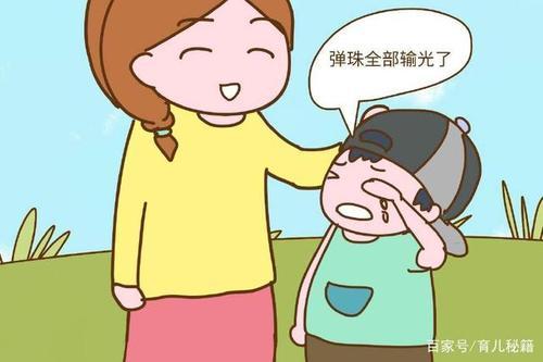 梦见老婆孩子出远门